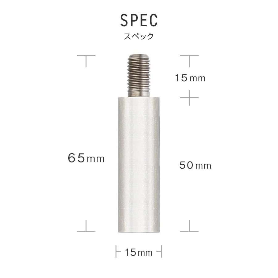 Amazon.co.jp: シフトノブ 延長レバー エクステンション 同径